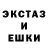 ГЕРОИН гречка GheTTo 90s