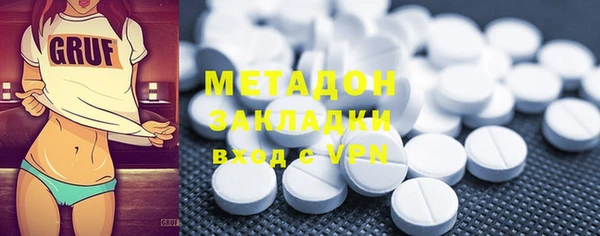 амф Вяземский