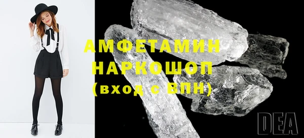 не бодяженный Вязьма