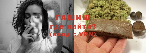 COCAINE Вязники