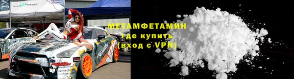 не бодяженный Вязьма