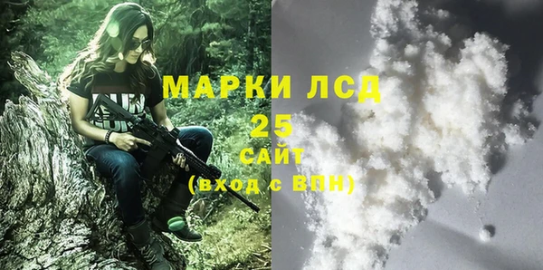 герыч Гусев