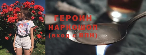 не бодяженный Вязьма