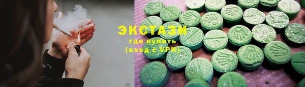не бодяженный Вязьма