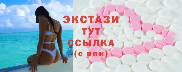 COCAINE Вязники