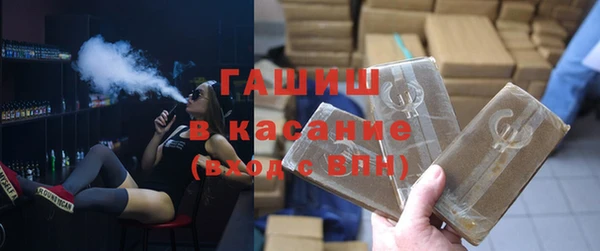 амф Вяземский