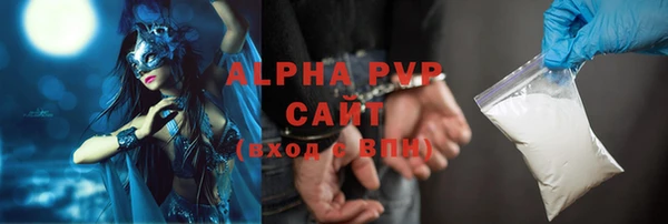не бодяженный Вязьма