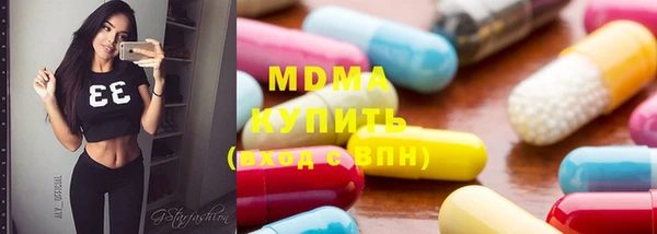 не бодяженный Вязьма