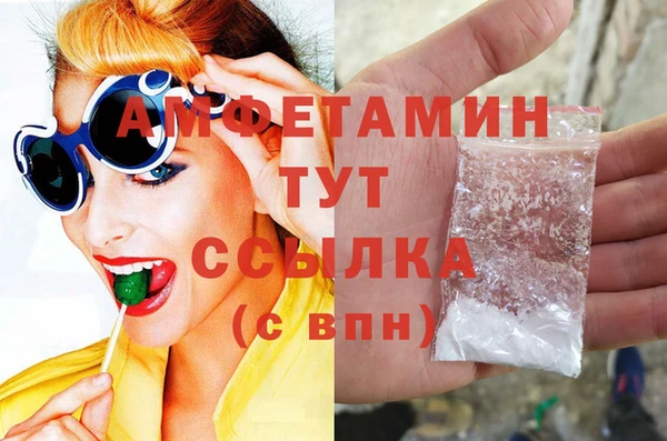 COCAINE Вязники