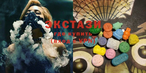 COCAINE Вязники