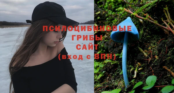 COCAINE Вязники