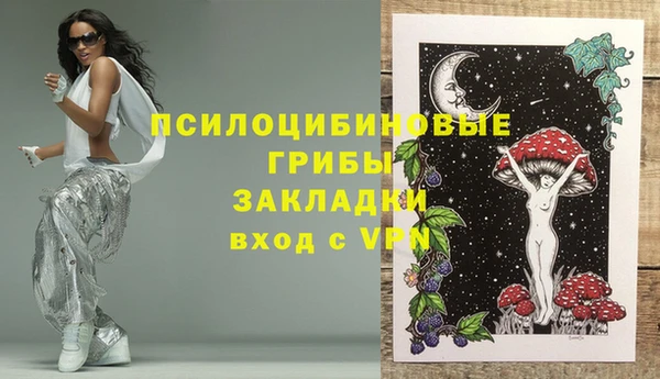 не бодяженный Вязьма