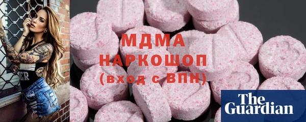 не бодяженный Вязьма