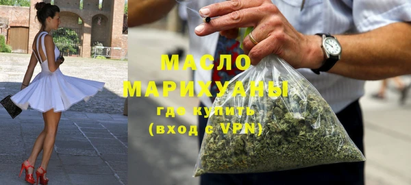 не бодяженный Вязьма