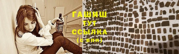 не бодяженный Вязьма