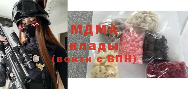 не бодяженный Вязьма