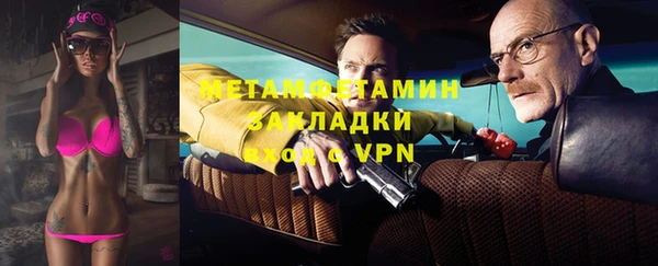амф Вяземский