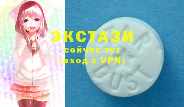 COCAINE Вязники