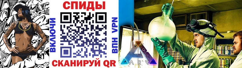 ОМГ ОМГ вход  Новопавловск  Первитин мет 