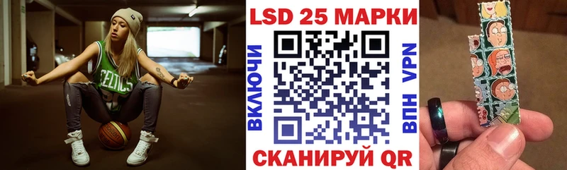 Марки NBOMe 1,5мг  Новопавловск 